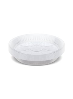 Disposable Plates 25 Pieces White 26cm - pnsku/N12019842A/45/_/1740918758/37bca019-6c9a-481e-b1fb-64a27bbad05e