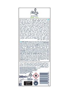 جليد معطر هواء بخاخ ياسمين  - Image 2