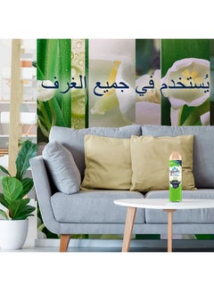 جليد معطر هواء بخاخ ياسمين  - Image 3