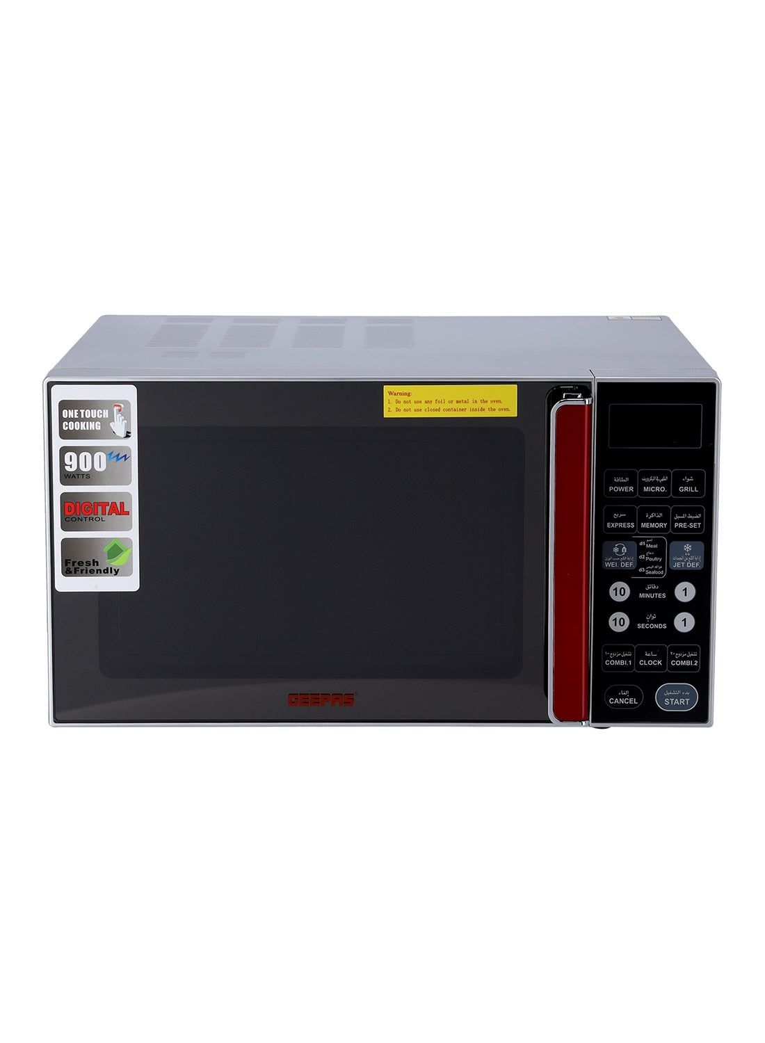 Digital Microwave Oven - Microwave Oven with Multiple Cooking Menus |Reheating & Defrost Function |Child Lock |Digital Controls 27 L 1400 W GMO1876 Silver