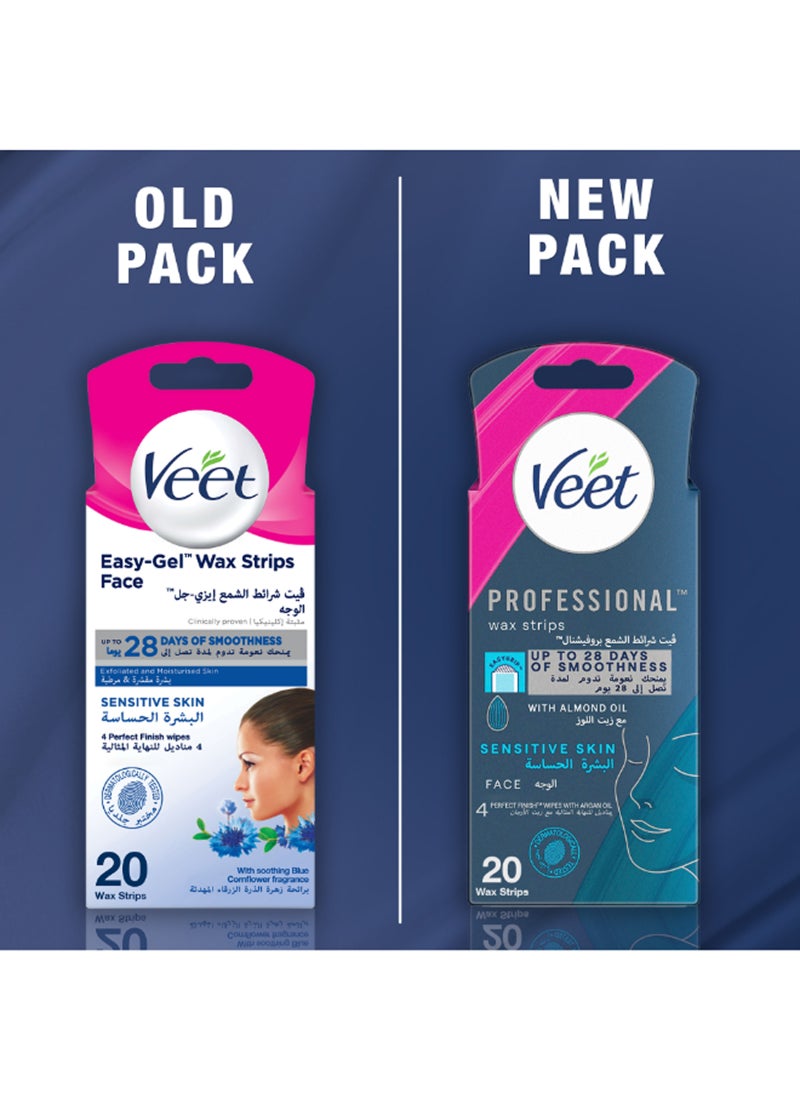 كريم إزالة الشعر للبشرة الحساسة - Image 2