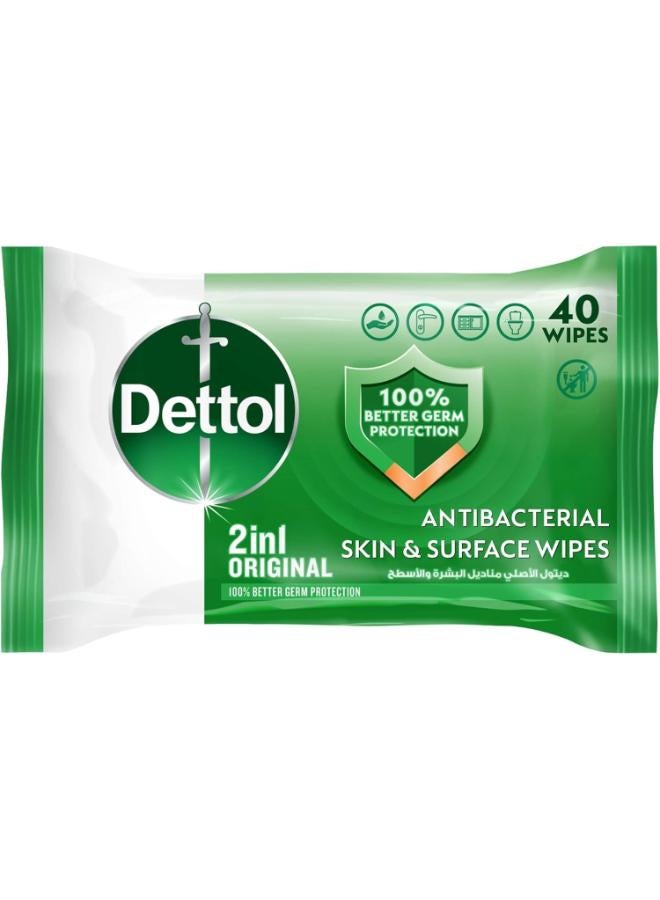Dettol Original Wet Wipes - 40 Pcs - - Image 1