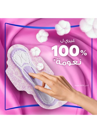 فوط صحية بنعومة القطن ماكسي سميكة بحجم كبير وبأجنحة، 30 قطعة 30 Pads - view 4