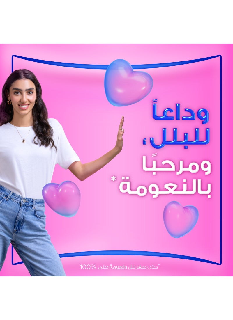 Always Skin Love Up to Zero Wetness 100% Softness Maxi Thick 30 Pads 30 Pads - Image 2