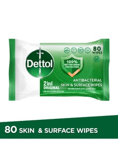 Dettol Original 2 In 1 Antibacterial Skin And Surface Wipes Pack of 80  - Image 1