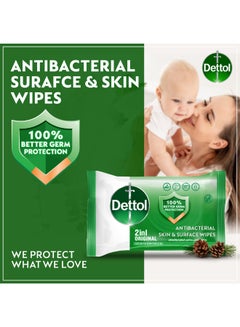Dettol Original 2 In 1 Antibacterial Skin And Surface Wipes Pack of 80  - Image 2