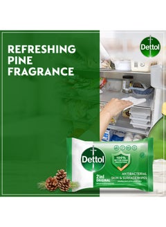 Dettol Original 2 In 1 Antibacterial Skin And Surface Wipes Pack of 80  - Image 4
