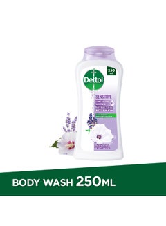 Sensitive Showergel And Bodywash Lavender And White Musk Fragrance 250ml