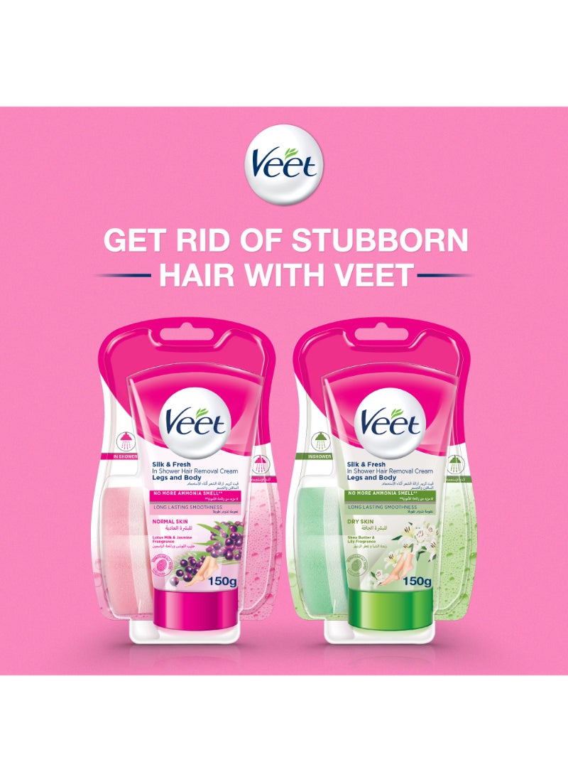 Hair Removal In Shower Cream 150grams