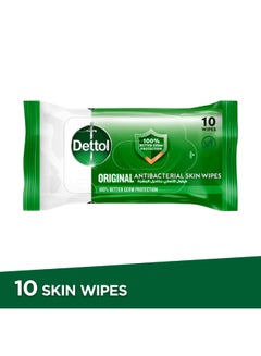 Dettol Original Antibacterial Skin Wipes , Pack of 10 Water Wipes  - Image 1