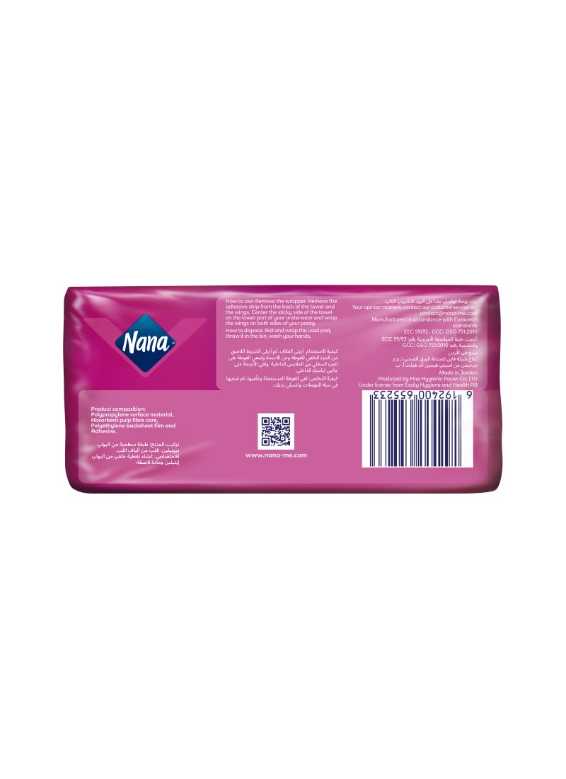 Nana 30-Piece Maxi Long Wings Pads 30-Piece - Image 3
