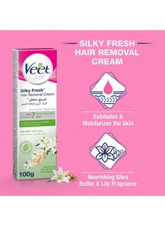 Veet Dry Skin Hair Removal Cream 100g Pack Of 2  - Image 2