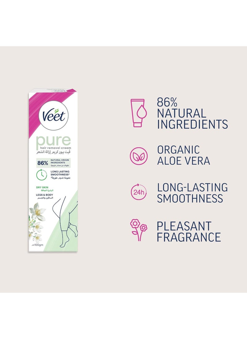 عبوة من قطعتين من كريم إزالة الشعر للبشرة الجافة 100 جرام 100g Pack Of 2 - Image 3