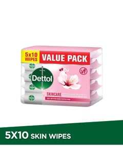 Skincare Antibacterial Skin Wipes 5x10 Piece