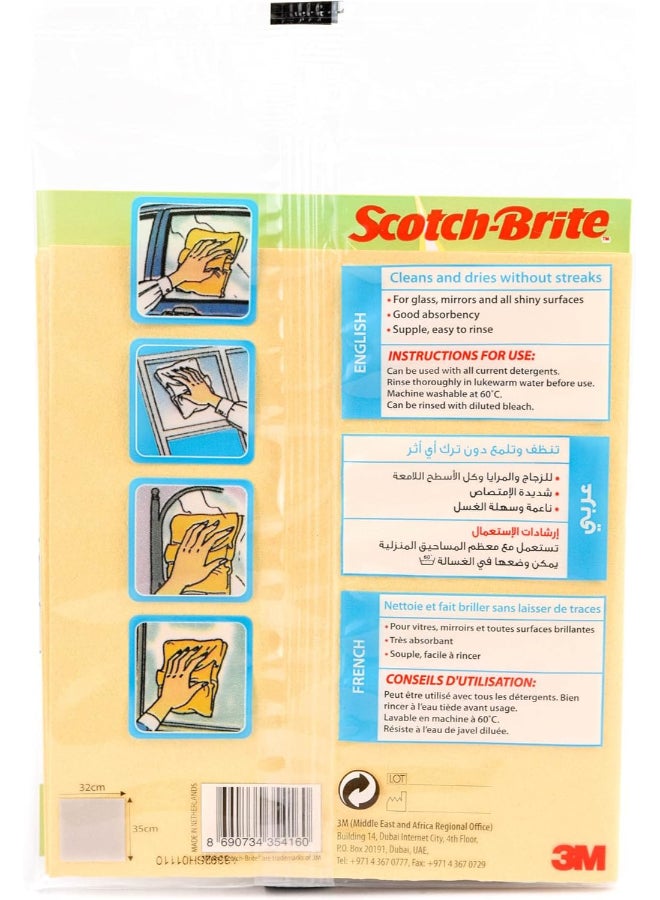 Scotch Brite Scotch-Brite Window Wipe Multi-Purpose Cleaning Cloth - 32 x 35 cm Beige - Image 4