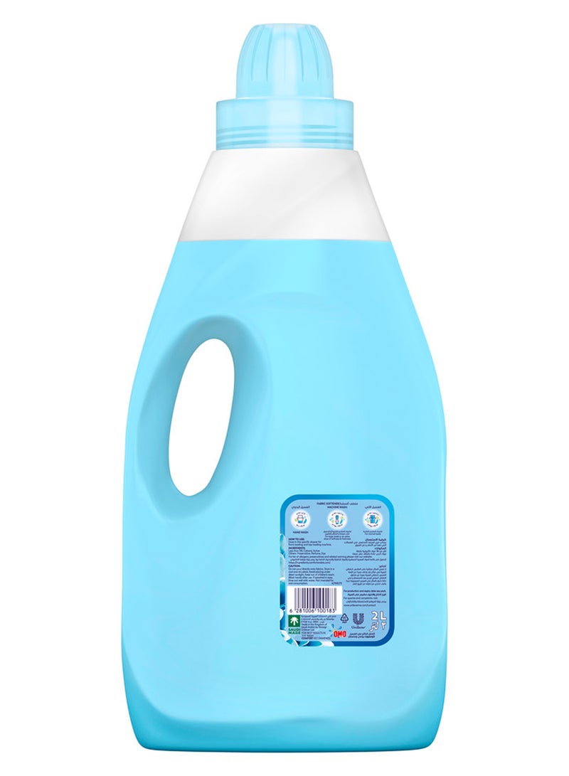 كمفورت منعم أقمشة لملابس فائقة النعومة يوفر عطراً برائحة ندى الربيع يدوم طويلاً - Image 2