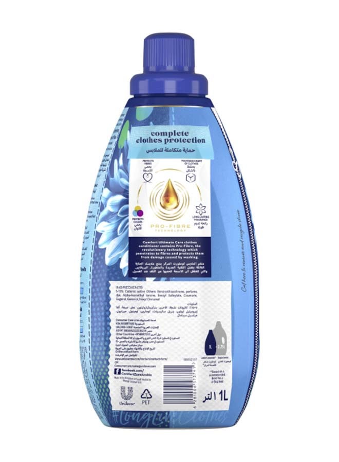 Comfort Concentrated Fabric Softener Iris And Jasmine 750ml - Image 2