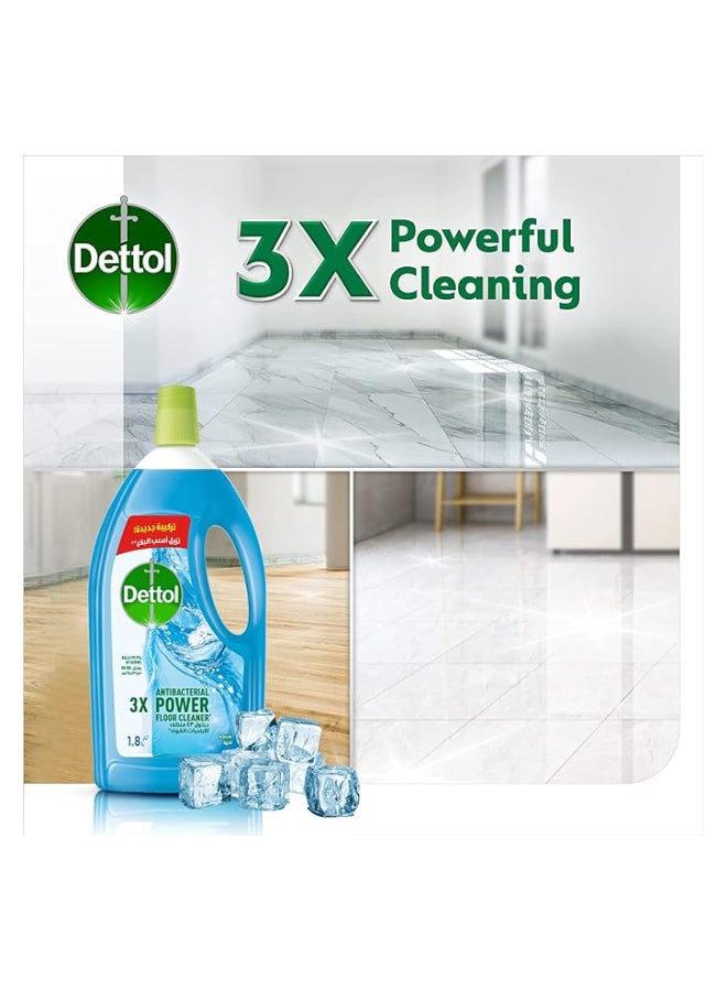 ديتول منظف ​​الأرضيات أكوا باور المضاد للبكتيريا - أزرق 1.8لترات - Image 4