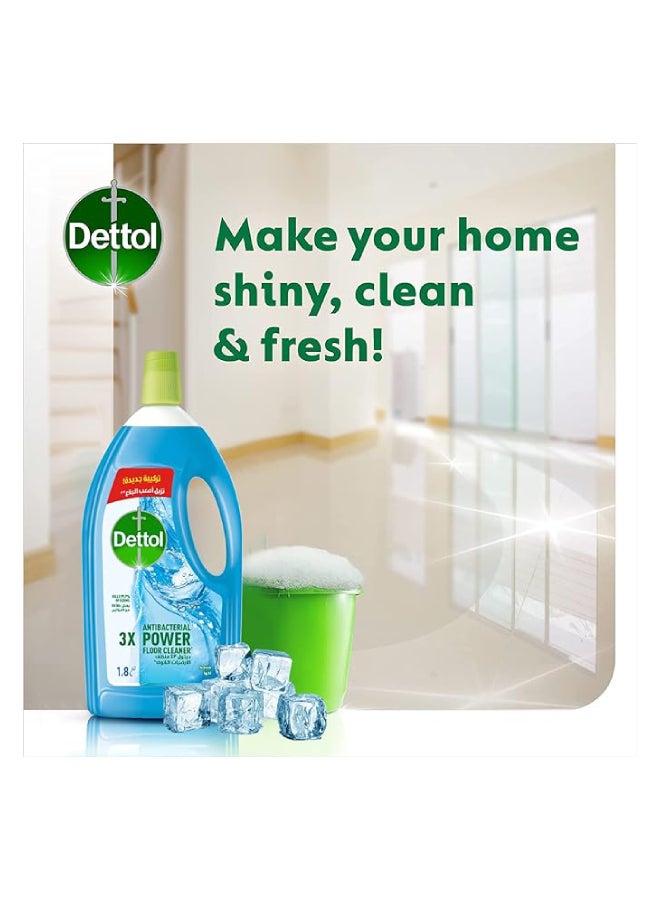ديتول منظف ​​الأرضيات أكوا باور المضاد للبكتيريا - أزرق 1.8لترات - Image 5