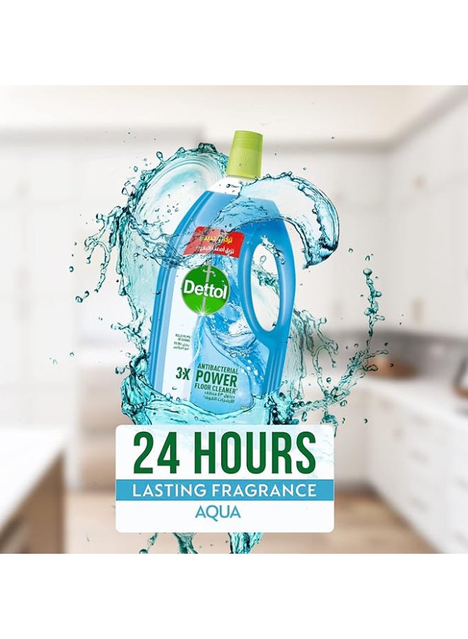 ديتول منظف ​​الأرضيات أكوا باور المضاد للبكتيريا - أزرق 1.8لترات - Image 2