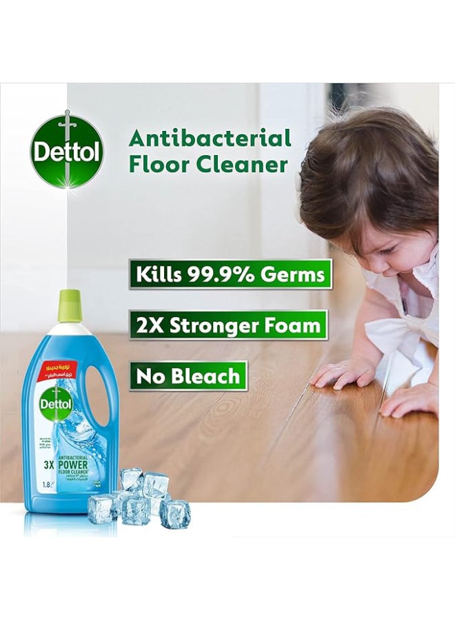 ديتول منظف ​​الأرضيات أكوا باور المضاد للبكتيريا - أزرق 1.8لترات - Image 3