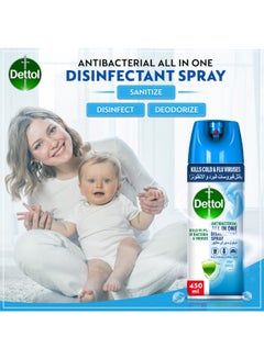 Dettol Antibacterial All In One Disinfectant Spray Crisp Breeze 450ml  - Image 3
