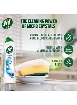 Multipurpose Cream Cleaner Original 100% Dirt Removal 500ml - view 4