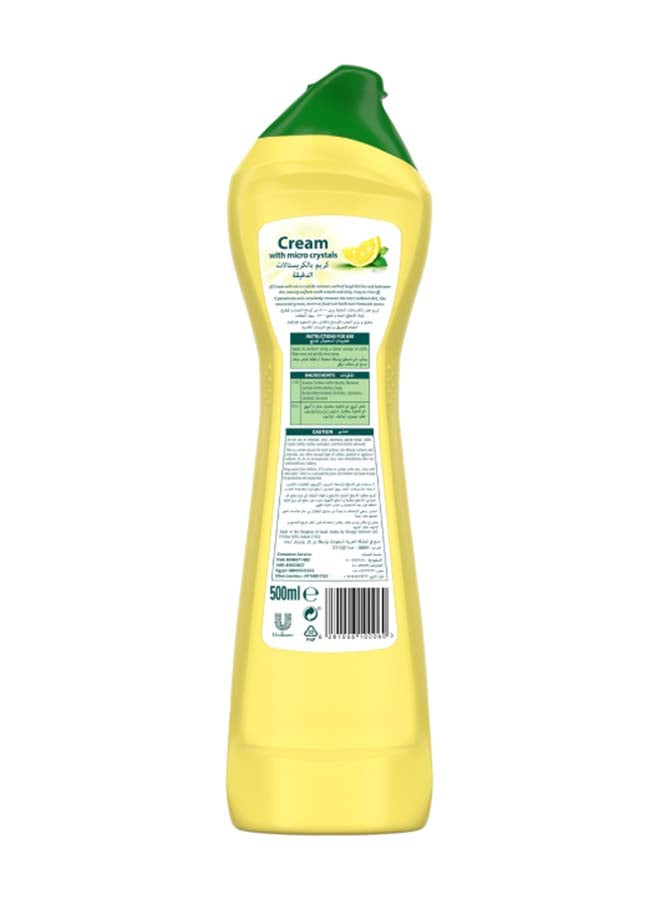 جيف كريم منظف بالكريستالات الدقيقة برائحة الليمون أصفر 500ملليلتر - Image 2