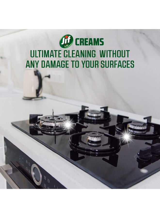 جيف كريم منظف بالكريستالات الدقيقة برائحة الليمون أصفر 500ملليلتر - Image 3