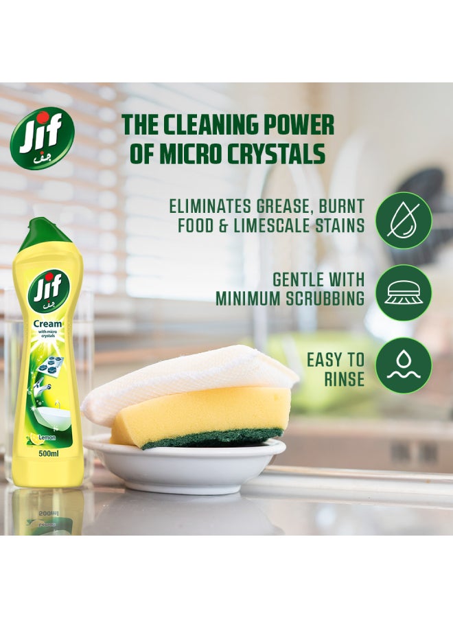 جيف كريم منظف بالكريستالات الدقيقة برائحة الليمون أصفر 500ملليلتر - Image 4