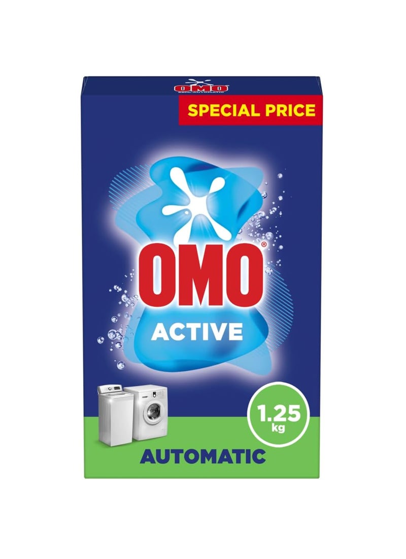 أومو محلول النسيج المضاد للبكتيريا، مسحوق غسيل الغسيل النشط الأوتوماتيكي للغسالة 1.25 كجم 1.25كيلوجرام - Image 1