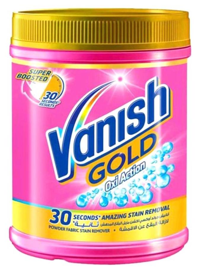 Vanish Laundry Stain Remover Oxi Action Gold Powder For Colours And Whites 500grams - Image 1