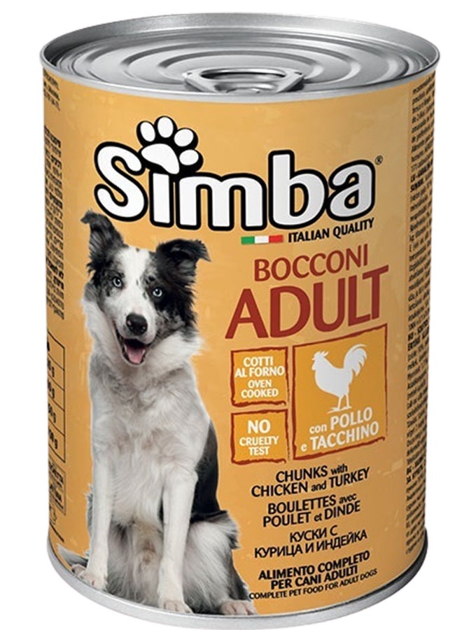Simba Chunks Chicken And Turkey 415grams  - Image 1