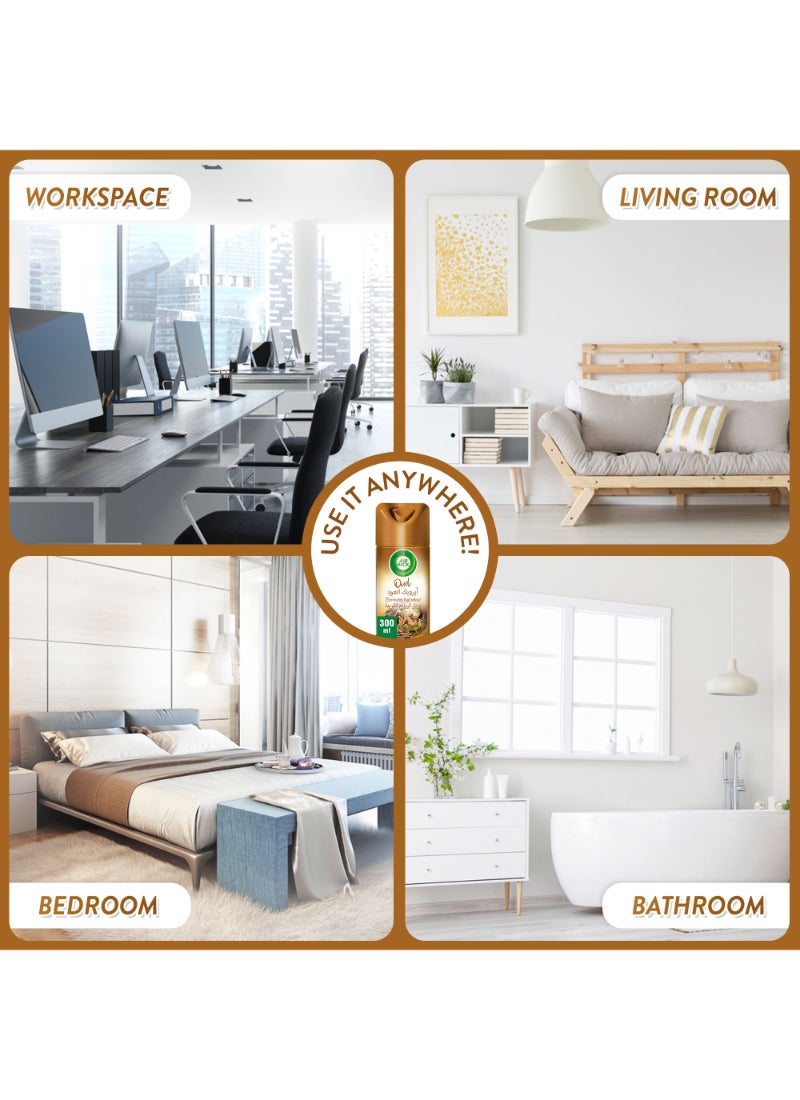 أير ويك بخاخ العود - Image 4