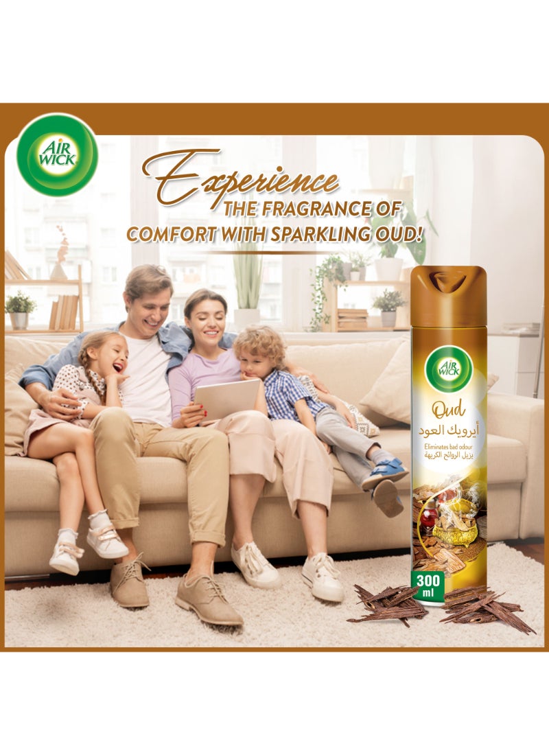 أير ويك بخاخ العود - Image 2