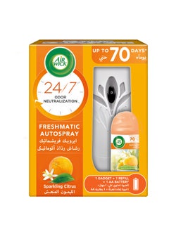 Sparkling Citrus