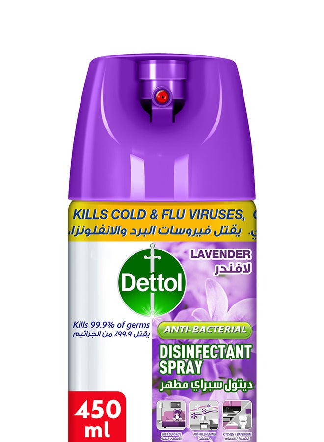Dettol Antibacterial All in One Disinfectant Spray, Lavender 450ml - Image 2