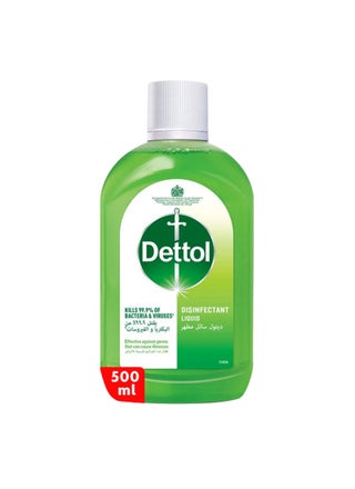 Multipurpose Disinfectant Liquid Green 500ml - pnsku/N12276774A/45/_/1748123192/1954150f-fe5f-4e09-a3ae-545861a64f88