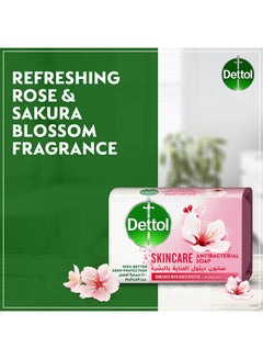 Dettol Skincare Anti-Bacterial Bathing Soap Bar Rose And Sakura Blossom Fragrance 120grams  - Image 5