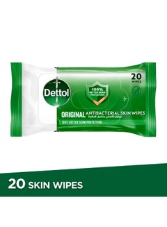 Dettol Original Antibacterial Skin Wipes , Pack of 20 Water Wipes  - Image 1