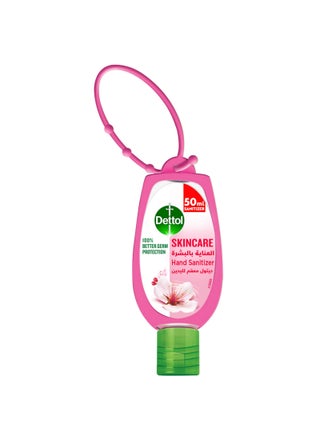 Skincare Hand Sanitizer 50ml - pnsku/N12276803A/45/_/1748123164/9905307b-34ae-497c-8f06-d88bd959ddfc