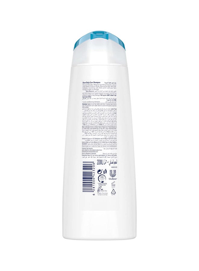 Dove Daily Care Shampoo Nourishment For Dry Hair 190ml - Image 2