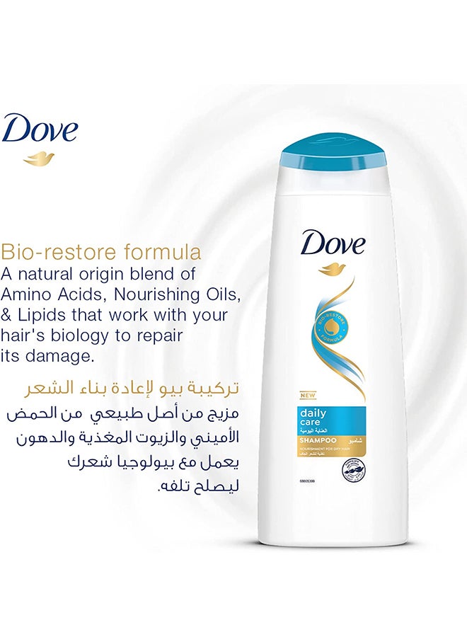 Dove Daily Care Shampoo Nourishment For Dry Hair 190ml - Image 4