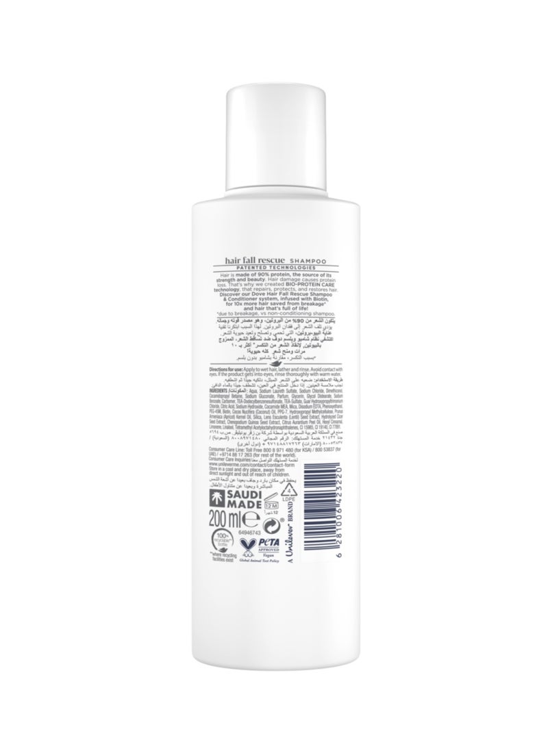 Dove Shampoo Hair Fall 200ml - Image 2