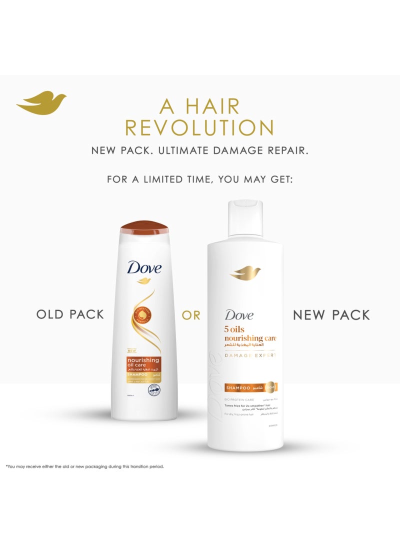 دوف شامبو عناية بالزيت المغذي 200ملليلتر - Image 3