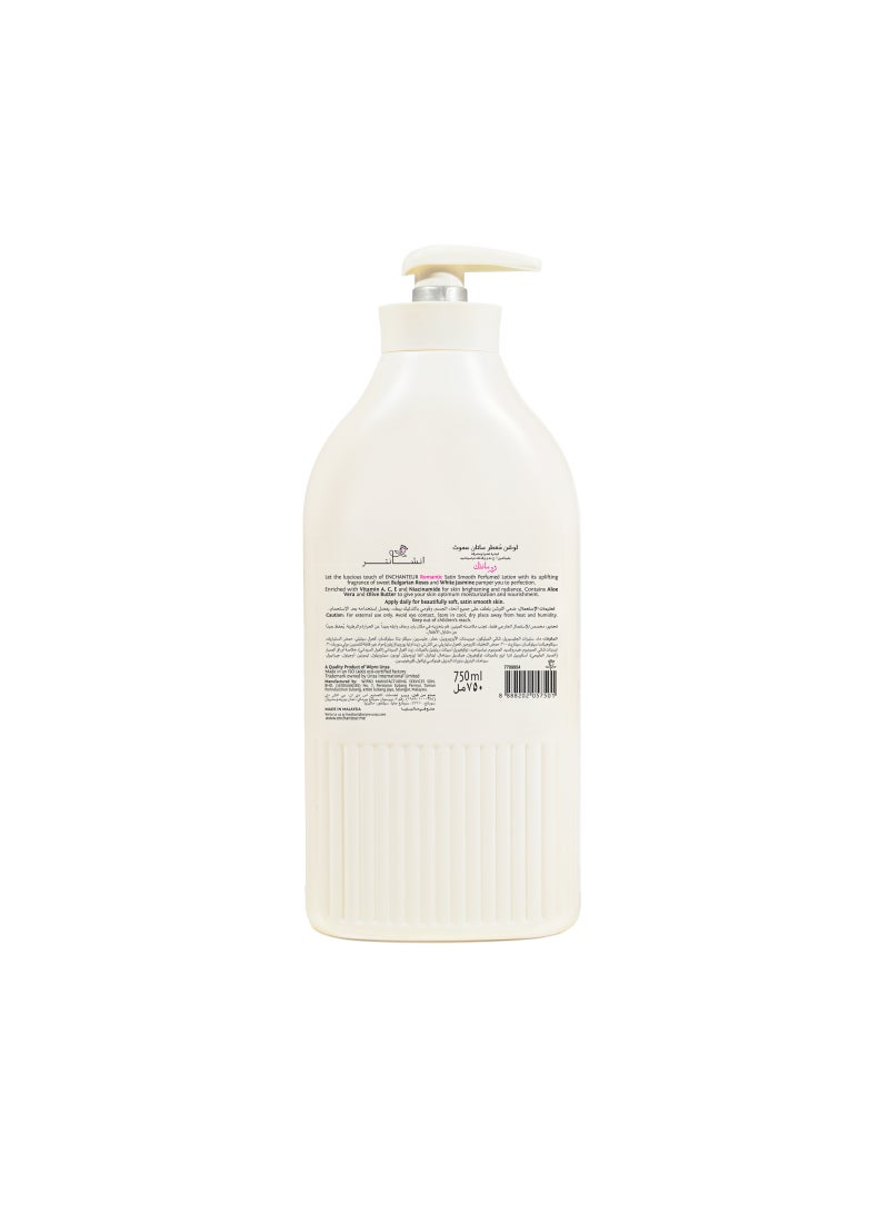 Enchanteur Satin Smooth- Romantic Lotion with Aloe Vera And Olive Butter For Satin Smooth Skin White 750ml  - Image 2