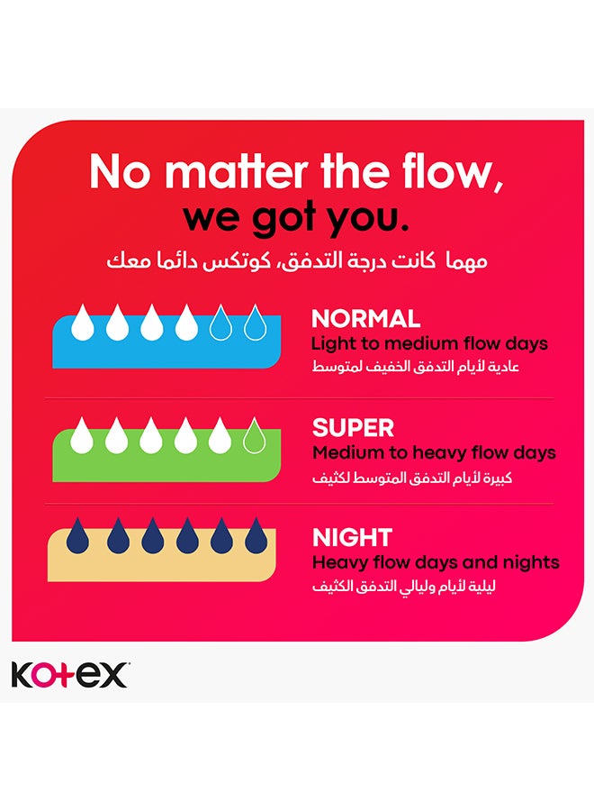 Kotex - Maxi Protect Normal Pads with Wings, 30 Pads - Image 1
