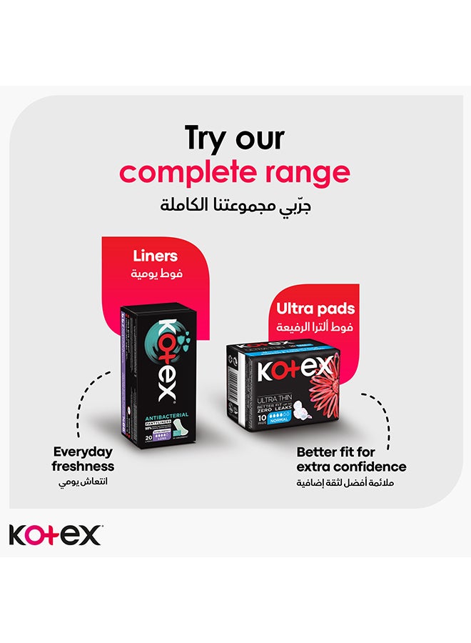 Kotex - Maxi Protect Normal Pads with Wings, 30 Pads - Image 1
