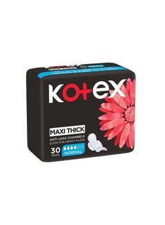 Maxi Protect Normal Pads with Wings, 30 Pads