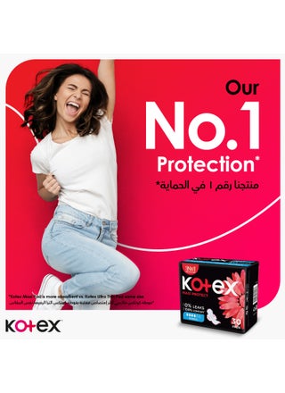 فوط ماكسي سميكة عادية بالأجنحة 30 Pads - view 2